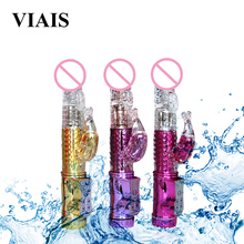 Rechargeable Rabbit G-spot Vibrators Dildo Vibrator Massager Erotic Adult Product Female Masturbation Sex Toy For Women VIS14004