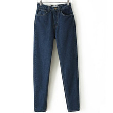 2016 New Listing Winter 2Color Street Fashion Lady Retro High Waist Denim Jeans Harem Pants Trousers Legging LH007