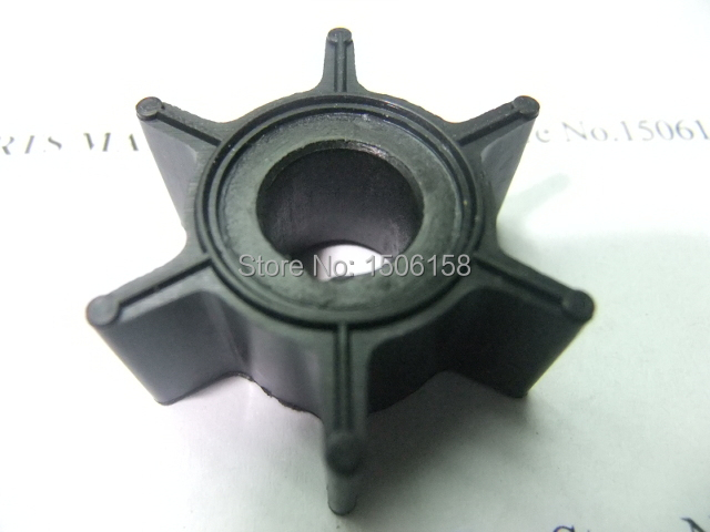 Nissan 4hp outboard impeller #6