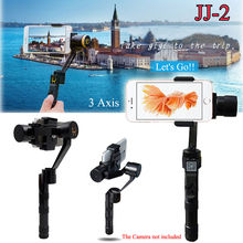 Free shipping Xiaoji JJ JJ 2 3 Axis Brushless font b Smartphone b font Handheld Gimbal