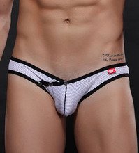 High Quality Men’s Sexy Mens Swim Trunks Bikini Button Underwear Low Rise Mesh Breathable Hole Briefs Slim Wears M L XL