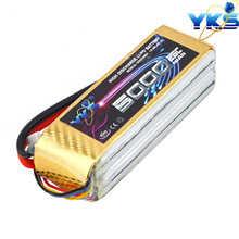 TOP Quality YKS 14.8V 4S 5000mAH model aircraft ship model airplane remote control car models 25C polymer lithium battery