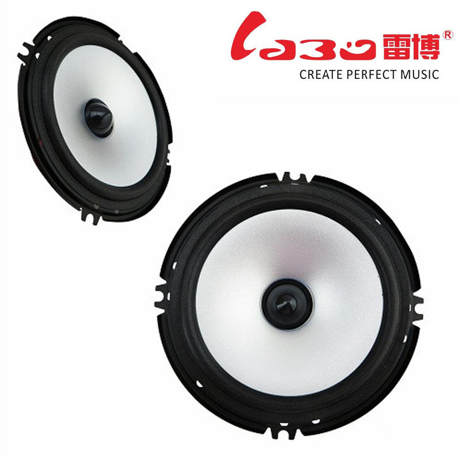 new LABO LB-PS1651D 6.5-Inch High-End Car full-range Speakers 2-way High-end Car horn Classic Series Of Car Audio Speakers