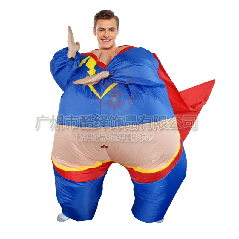 Adult Superman Outfit 62