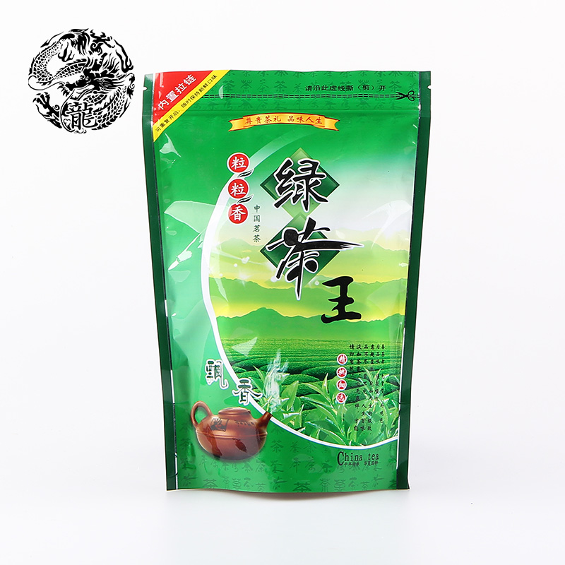 150g 2015 New Srping Green Tea Long Jing Dragon Well Green Tea Anticancer regimen coffee tea