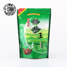 250g 2015 New Srping Green Tea* Long Jing!Dragon Well Green Tea! Anticancer regimen coffee tea  Protect the body