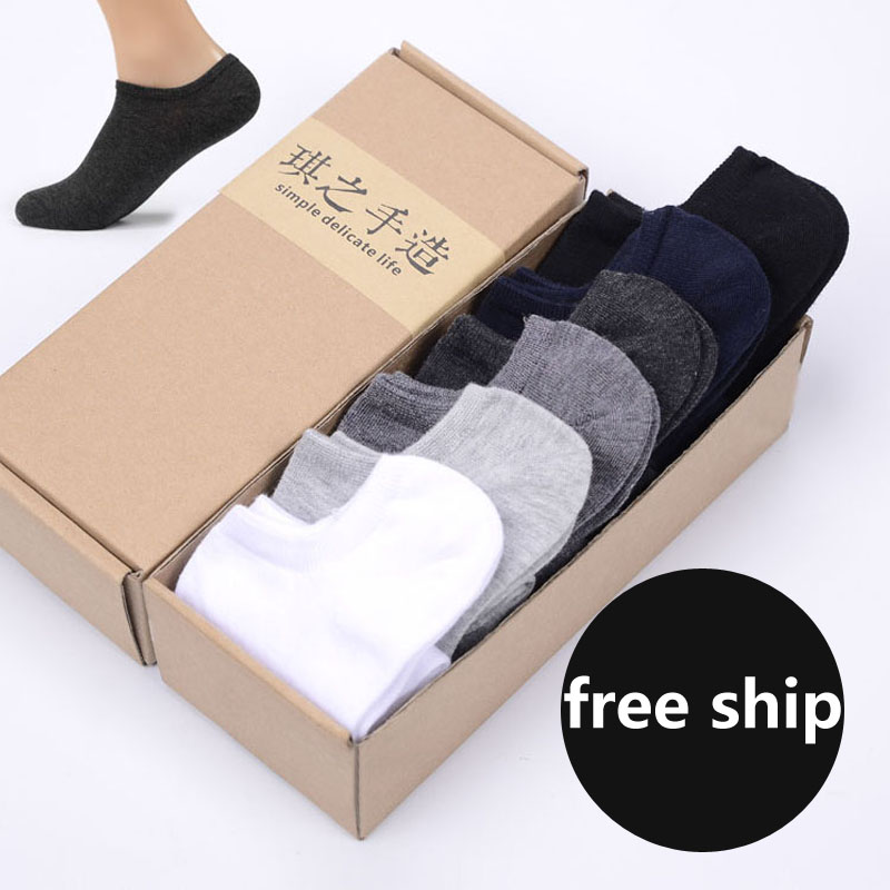Autumn and winter male sock slippers sock invisible shallow mouth short sweat absorbing breathable thin socks cotton socks male