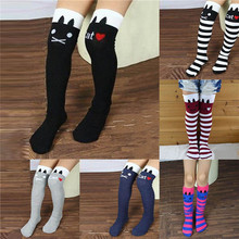 Toddlers Kids Girls Knee High Socks School Cotton Tights Striped Stockings for Girls 1 8Y