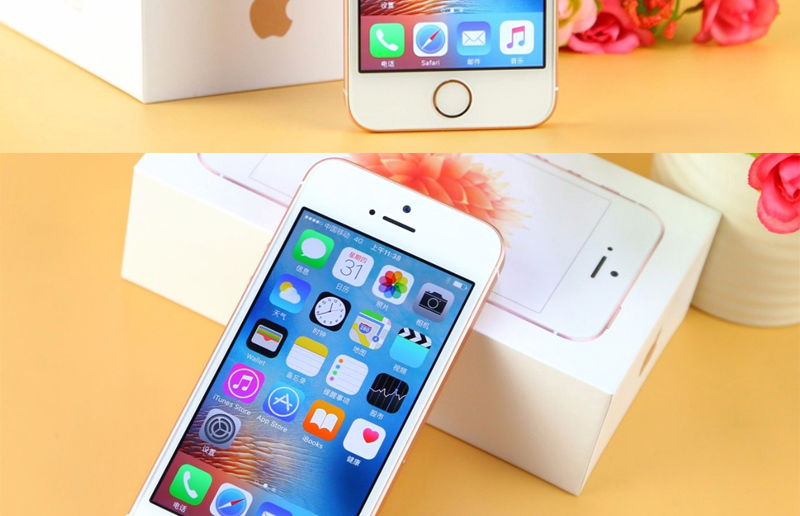IPhone-se_08
