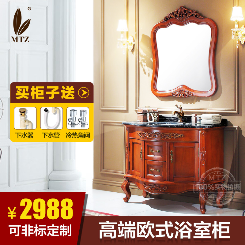 Compra taburetes barra de roble online al por mayor de China