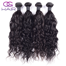 6A Unprocessed Virgin Peruvian Hair Natural Wave 4pcs Real Wet and Wavy Weave Natural Black 100% Human Hair Weaving No Shedding