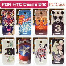 Colourful Artistic Cases suit HTC Desire 510 D510