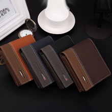 2015 hot selling Casual Wallet Short Design Purse High Quality PU men wallets four colors available