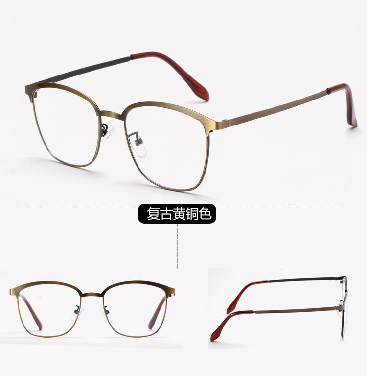 Wholesale Elegant Oversized Eyeglass Frames Female Vintage Metal The
