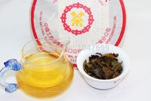 Free shipping 357g Pu er tea According to Shannon Puer Tea raw tea Huang Jinye puerh
