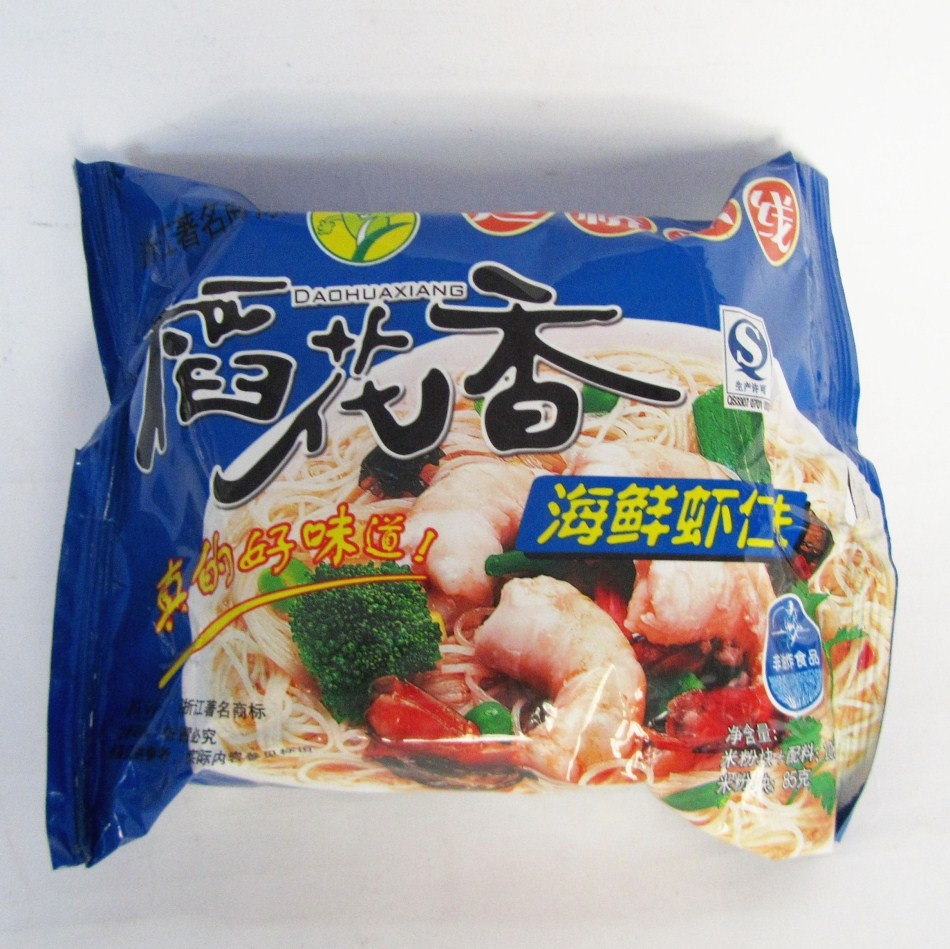 Chinese rice noodles 3pcs/lot sea food flavour instant noodles made in