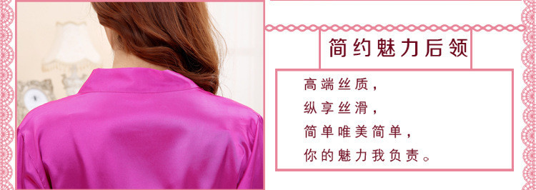 Quality Cheap Long Sleeve Pajamas For Women Sexy Lace Sleepwear Free Shipping_6