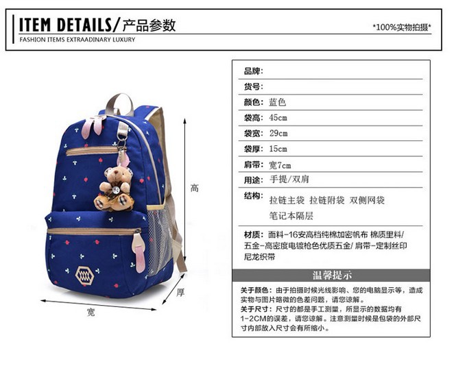 Mochila Girls Schoolbag Students Kids school bag Children Cartoon Bag For Teenager Girls One Direction School Bags (5)