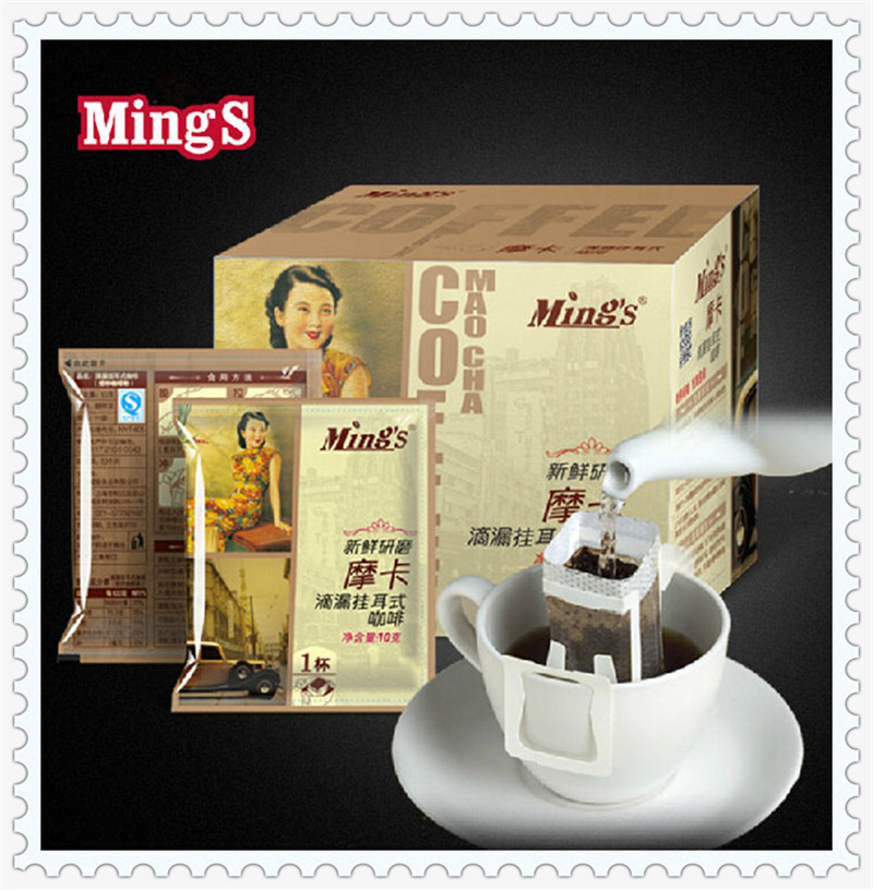 MingS 10Bags Hand Drip Bags Black Ground Moka Coffee