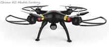 SYMA X8C RC Drone Quadcopter with 2 Megapixels HD Camera GoPro Camera applicable Big Quad copter