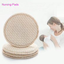 4Pcs /Lot Reusable Washable Breast Feeding Baby Nursing Pads Leakproof Anti Overflow Pregnant Women Bra Pad