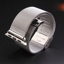 for Apple Watch iWatch 38mm 42mm Stainless Steel mesh Wrist loop Watchband Sport Edtion + Watch Band Connector Adapter