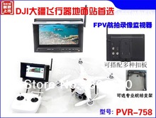 HD Wireless Aerial Receiver (Built-in DVR) LCD Monitor for Outdoor Helicopter Recording_ New Arrival goods