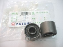 (2pcs/set) Scooter GY6 Engine Bush Front Crankcase Bushing For 50cc 150cc 139QMB 157QMJ Scooter Keeway QJ Moped ATV Spare Part