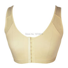Women Post Surgical surgery Front Open Super Support Recovery Bra non-padded wire free Post Breast Augmentation Operative bra