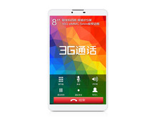 Original TECLAST P80 3G Quad Core 8GB 16GB Tablet PC Android 4 4 8Inch IPS 1280