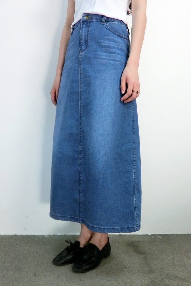 Where To Buy Long Jean Skirts - Redskirtz