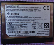 Free shipping high quality mobile phone battery PU16A for HTC D900 with good quality and best price