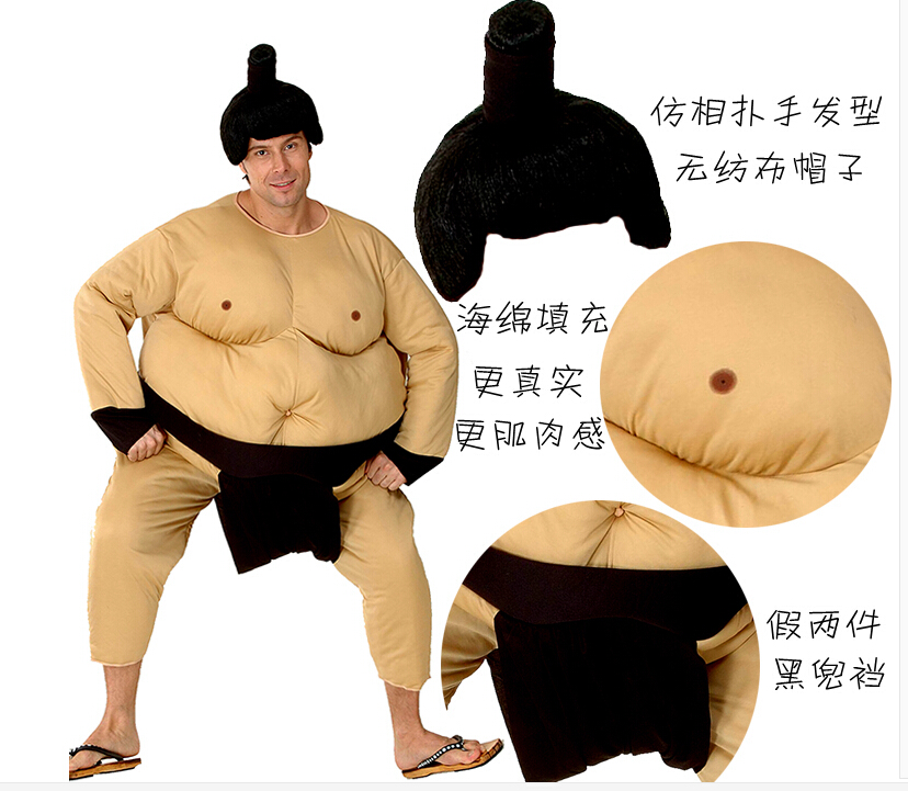 Fat Man Costumes 6