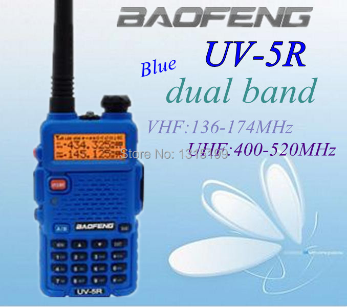 UV-5R .jpg