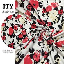 Trousers with overhanging dress