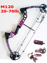 M120 Purple Camo version bow and arrow archery set  Hunting bow arrow set, with excellent design compound bow, China archery set