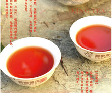 2014 ChangTai Fu 500g Beeng Cake YunNan Organic Pu er Ripe Tea Weight Loss Slim Beauty