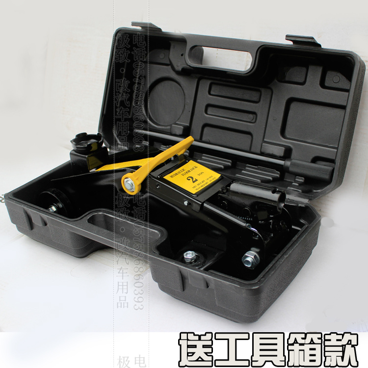 Car horizontal hydraulic jack 2 sedan hydraulic jack 2t tool boxinCar