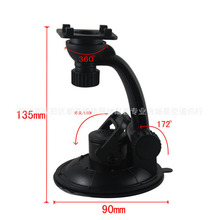 360 Degree Rotating Holder Tablet PC Holder Car Holder Window Suction Holder For Samsung Galaxy Tab