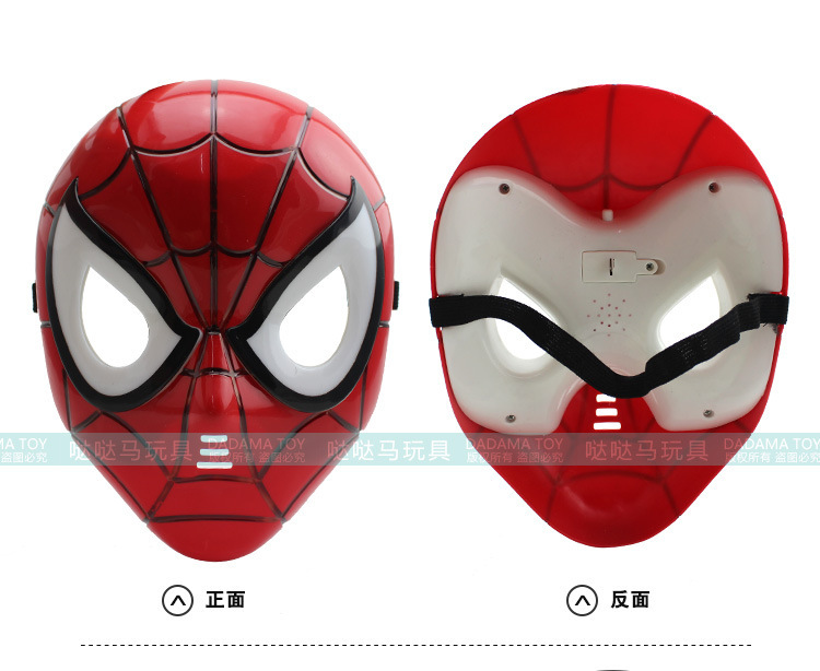 Купить маски Супермен spiderman Маски Хэллоуина маски ларек Детские ...