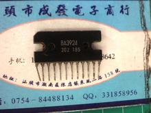 Car speaker BA3922 power management module