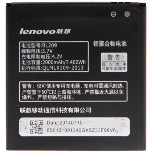 BL209 battery