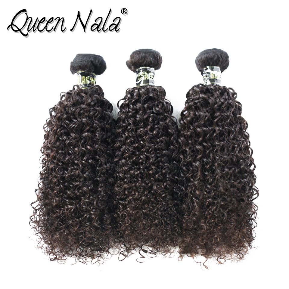 GaGa Queen Hair Products Brazilian Virgin Hair Kinky Curly Virgin Hair Human Hair Weaves 3pcs Lot Free Shipping