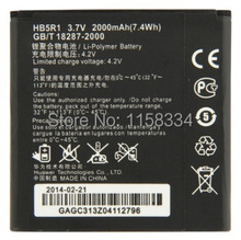 2 шт. / lot HB5R1 аккумулятор для Huawei Ascend G500D G600 P1 LTE 201HW панама U8520 U8832 U8832D U8836D U8950 U8950D