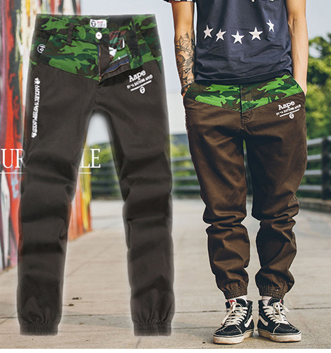 camo jean joggers