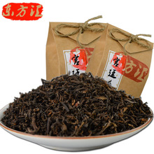 Organic! 80g Palace Puer loose tea from Yunnan ripe agilawood pu er Pu erh Puerh Pu’er Pu-erh shu tea te for weight loss P001