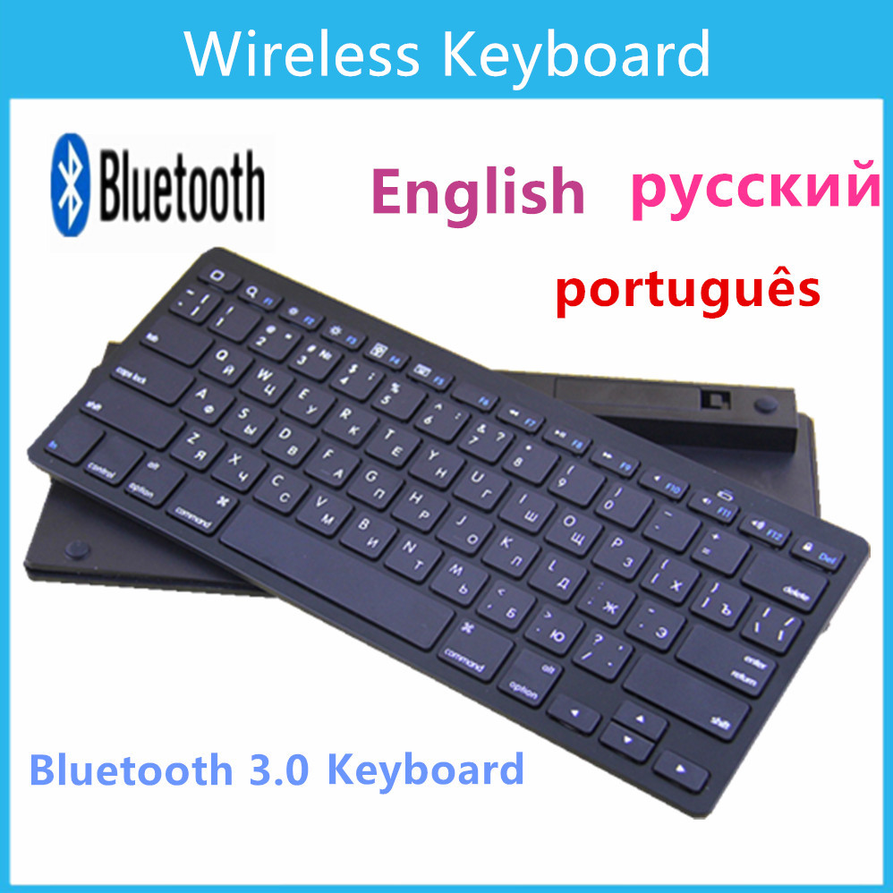Купить 2016 лучший Английский/Русский клавиатура bluetooth клавиатуры ...