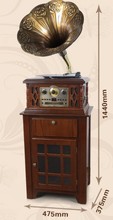 Old fashioned big trumpet gramophone lp vinyl machine antique radio-gramophone vintage phonograph radio one piece cd