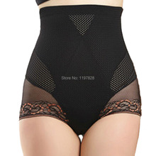 New Lace Thigh Slimmer Body Shaper Women Training Corsets Fullness Butt Lifter Buttock Enhancer Tummy Control