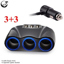 3in 1 Cigarette Lighter Power Adapter Socket Splitter 3.1A 12V-24V USB Car Charger for iPhone iPad Smartphone Car Kits DVR GPS